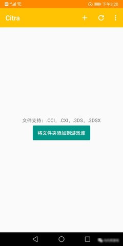 新2备用皇冠管理网官方版机械变形手臂游戏下载