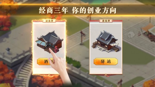 新2备用皇冠管理网官方版谷歌游戏google play games电视端下载